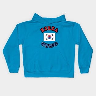 ⚽ Korea Soccer, 태극기 Flag, C'mon! Let's Go! 대한민국! Team Spirit Kids Hoodie